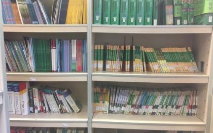 کتابخانه1