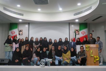 جشن روز ملی گفتاردرمانی